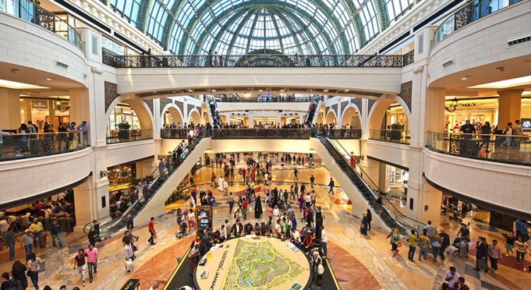 The Best Shopping Mall – What To Expect?